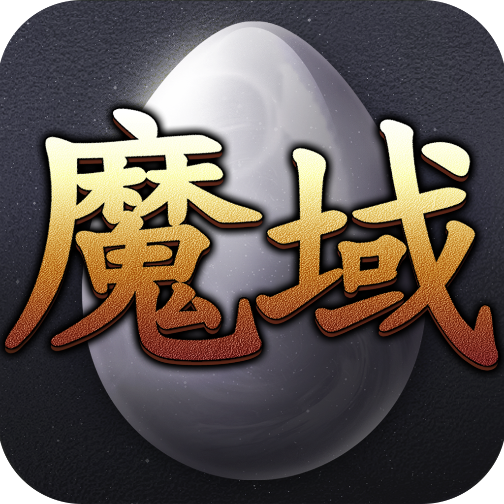 法律规制与治理态势